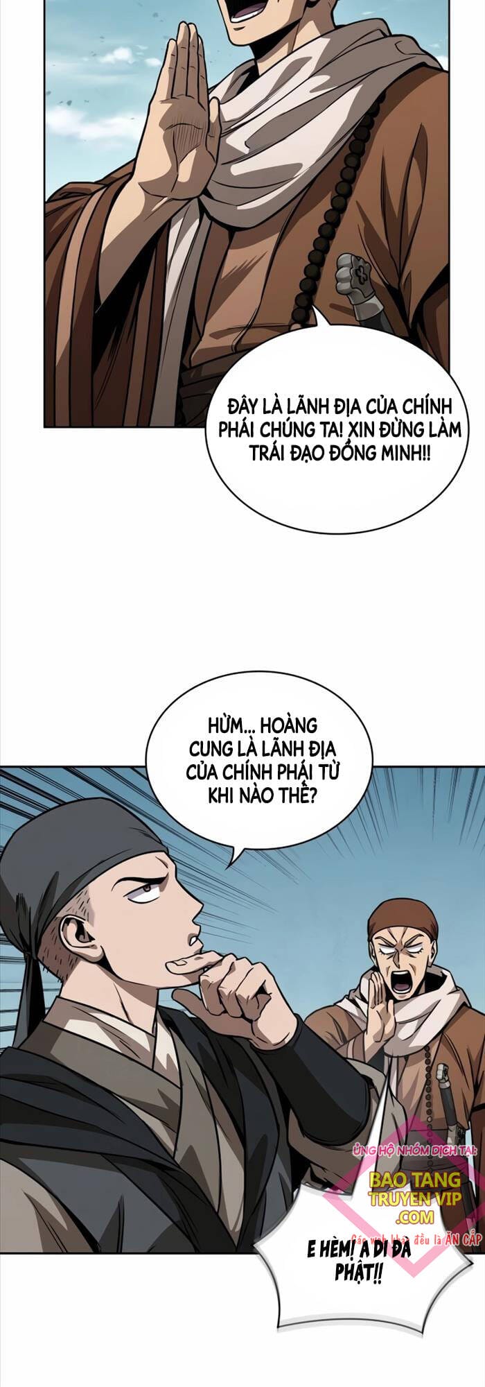 Truyện Tranh Ngã Lão Ma Thần trang 6