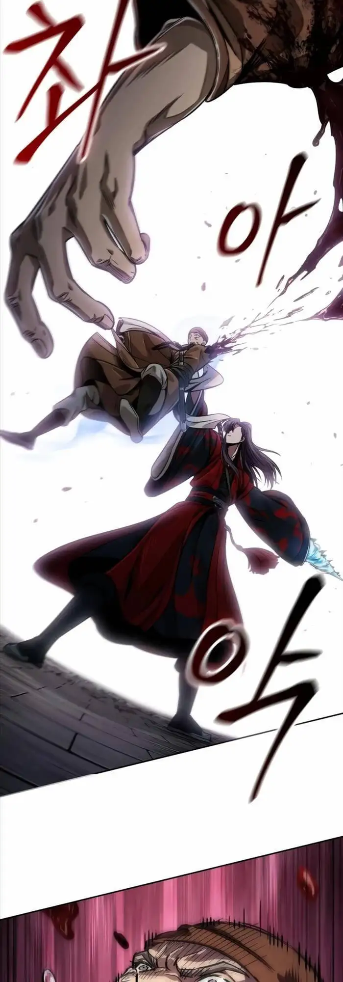 Truyện Tranh Ngã Lão Ma Thần trang 6