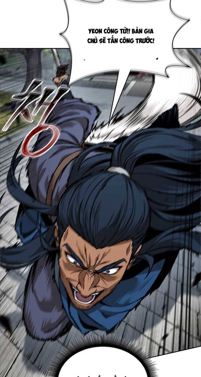 Truyện Tranh Ngã Lão Ma Thần trang 6