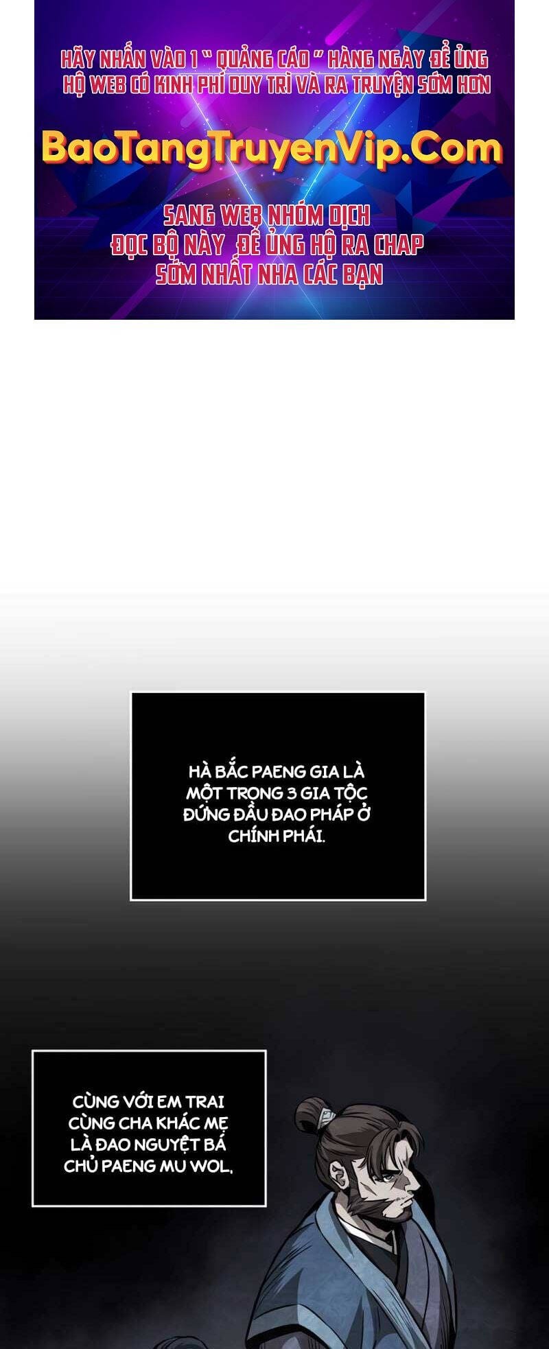 Truyện Tranh Ngã Lão Ma Thần trang 6