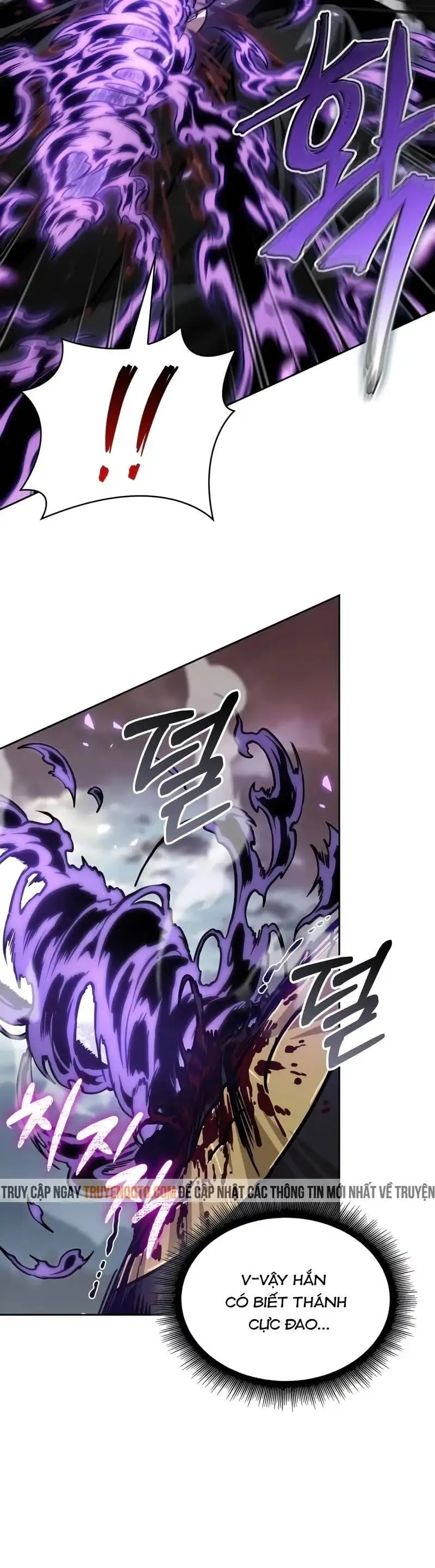 Truyện Tranh Ngã Lão Ma Thần trang 6