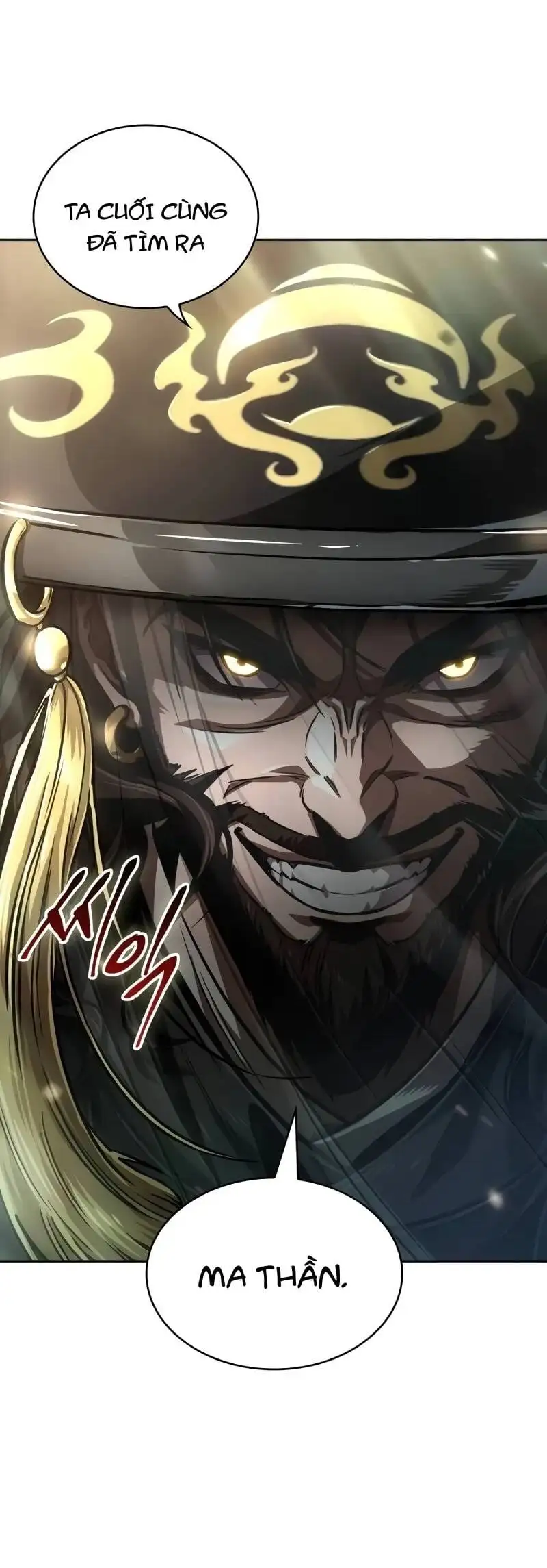 Truyện Tranh Ngã Lão Ma Thần trang 6