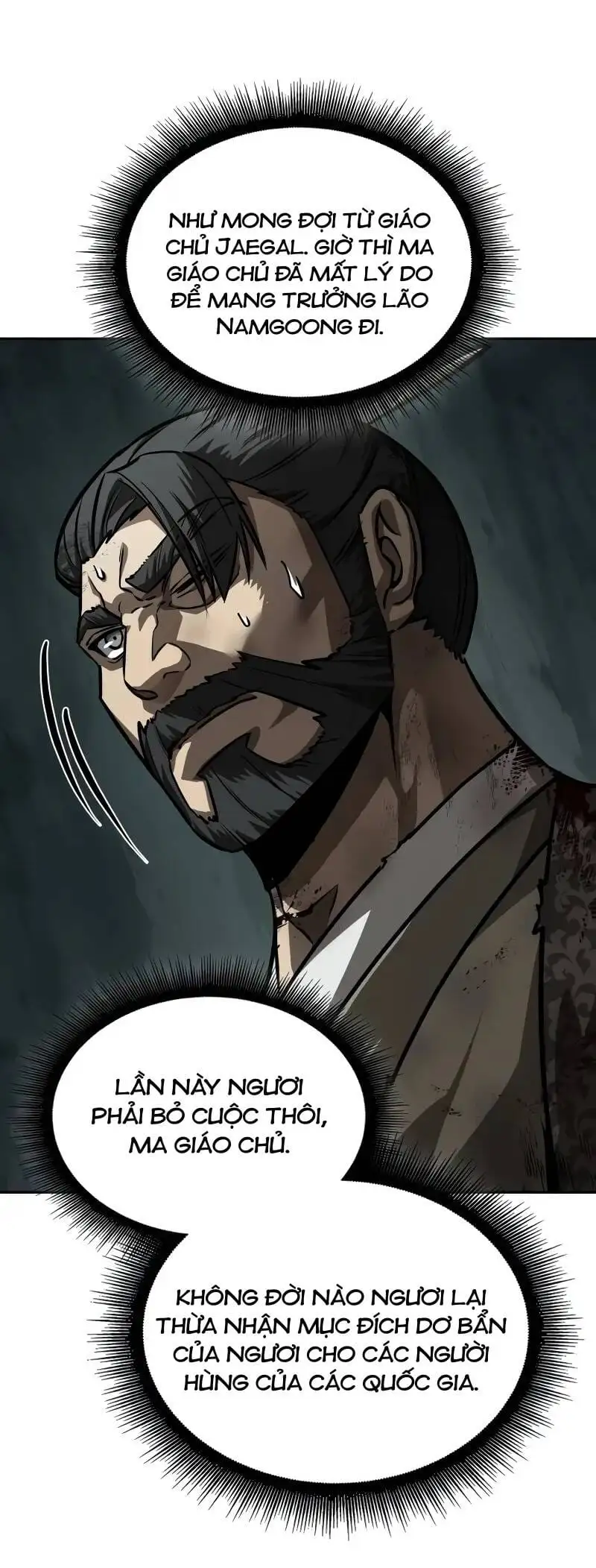 Truyện Tranh Ngã Lão Ma Thần trang 6
