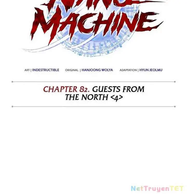 Truyện Tranh Ngã Lão Ma Thần trang 6