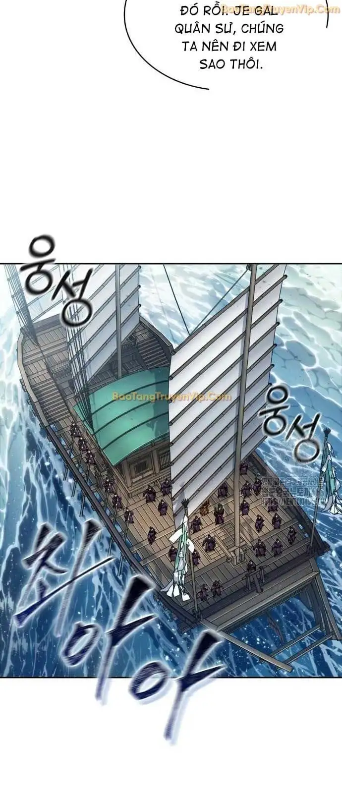 Truyện Tranh Ngã Lão Ma Thần trang 6