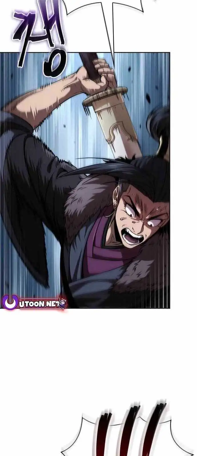 Truyện Tranh Ngã Lão Ma Thần trang 6