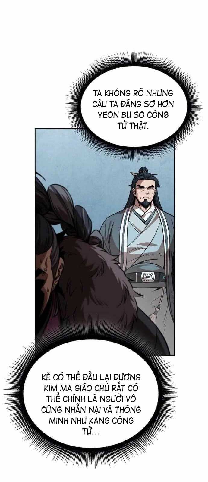 Truyện Tranh Ngã Lão Ma Thần trang 6