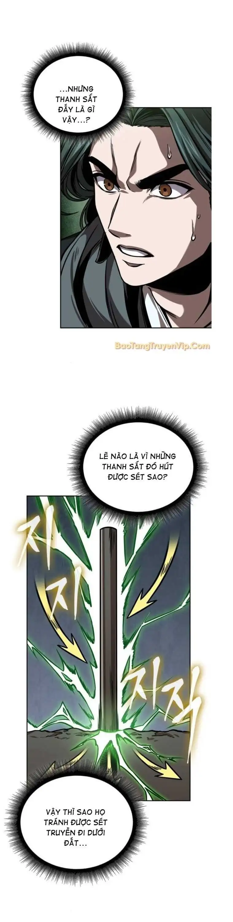 Truyện Tranh Ngã Lão Ma Thần trang 6