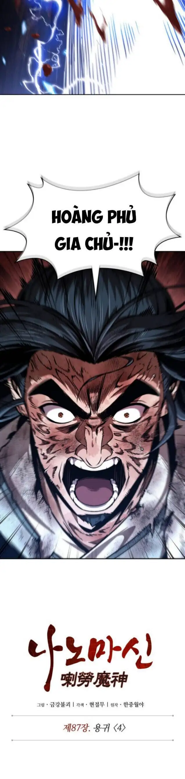 Truyện Tranh Ngã Lão Ma Thần trang 6