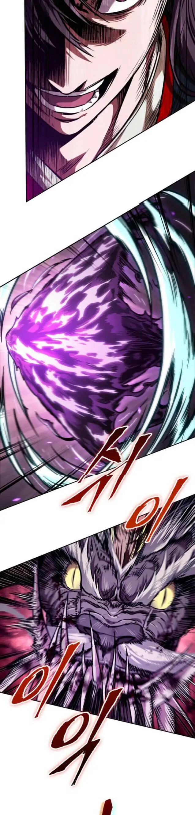 Truyện Tranh Ngã Lão Ma Thần trang 6