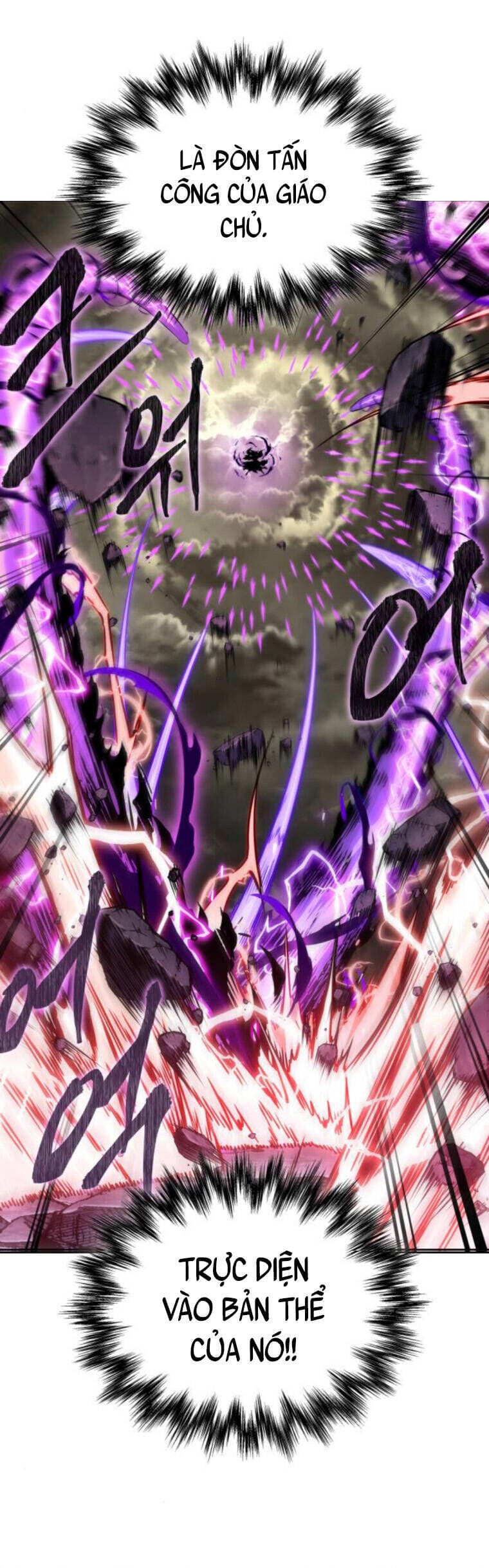 Truyện Tranh Ngã Lão Ma Thần trang 6