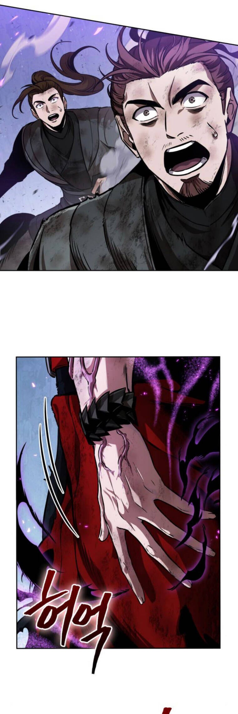 Truyện Tranh Ngã Lão Ma Thần trang 6