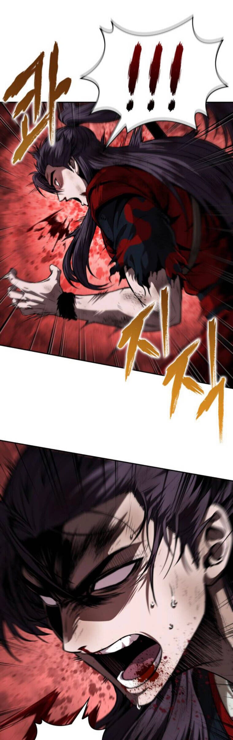 Truyện Tranh Ngã Lão Ma Thần trang 6