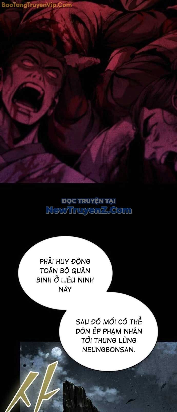 Truyện Tranh Ngã Lão Ma Thần trang 6