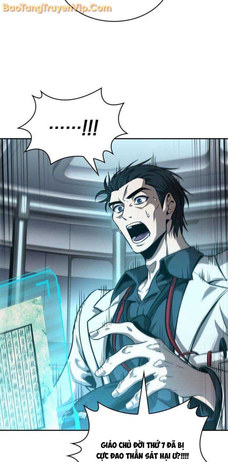 Truyện Tranh Ngã Lão Ma Thần trang 6