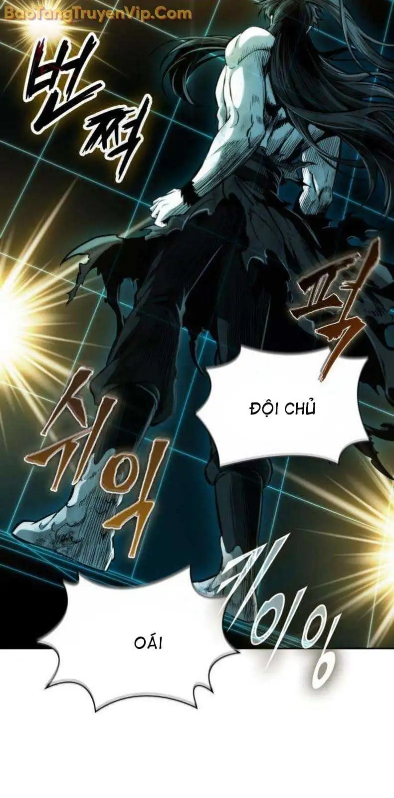 Truyện Tranh Ngã Lão Ma Thần trang 6