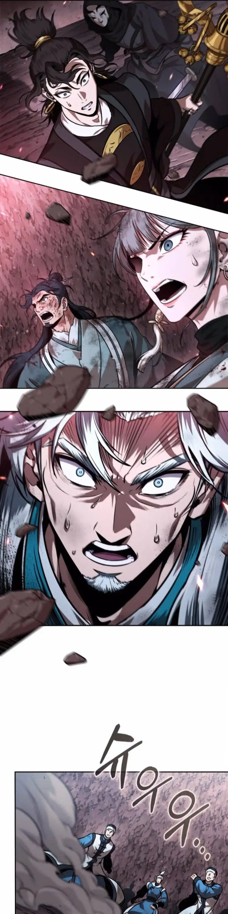 Truyện Tranh Ngã Lão Ma Thần trang 6