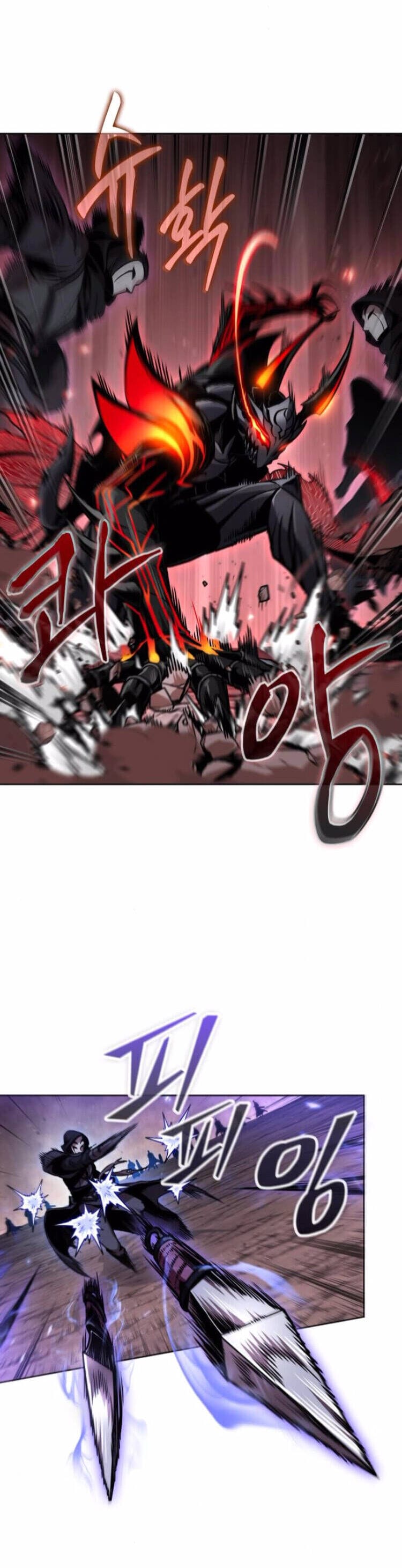 Truyện Tranh Ngã Lão Ma Thần trang 6