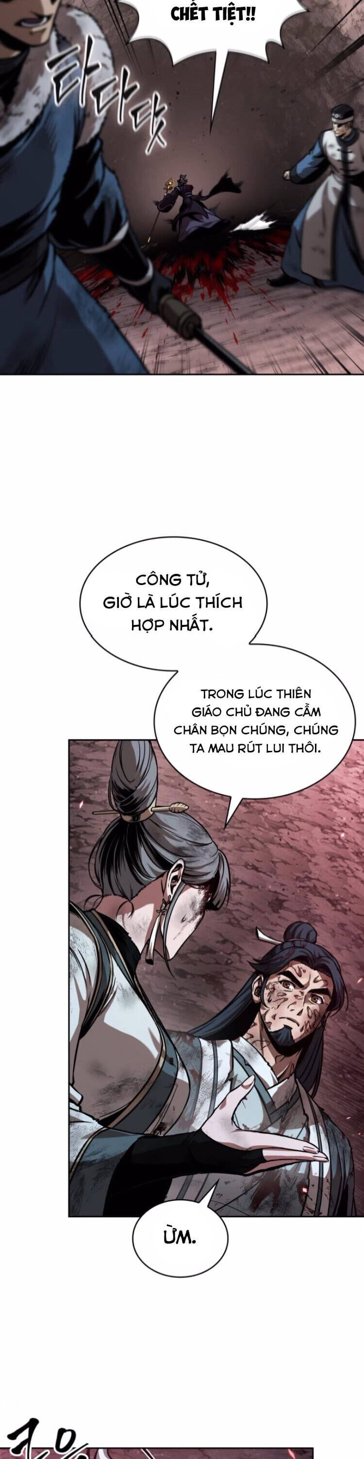 Truyện Tranh Ngã Lão Ma Thần trang 6