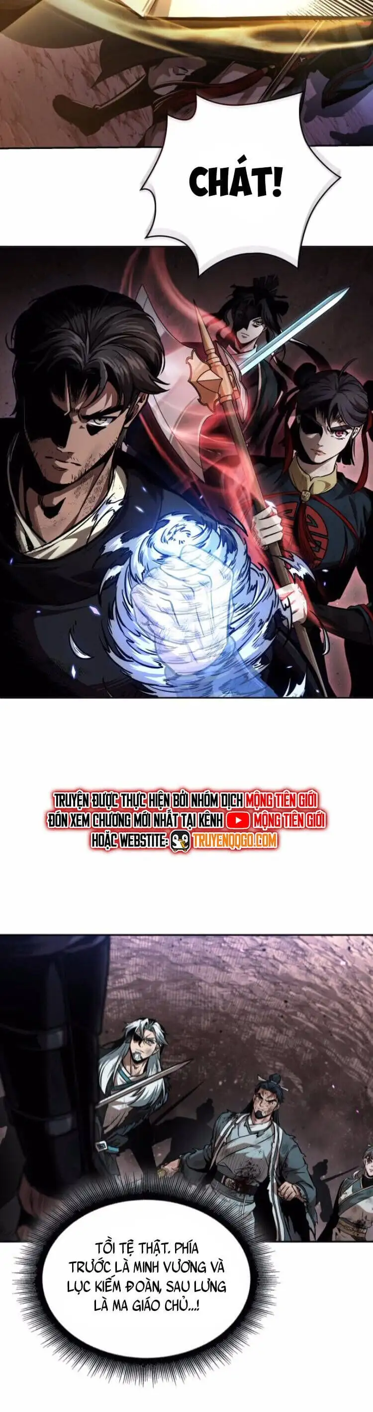 Truyện Tranh Ngã Lão Ma Thần trang 6