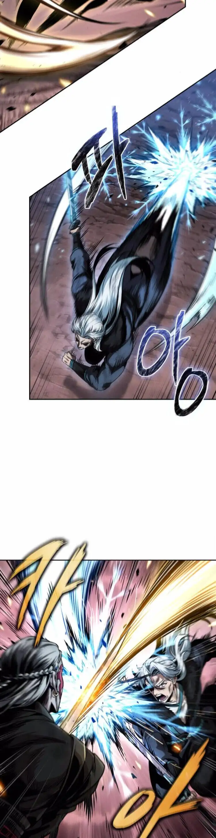 Truyện Tranh Ngã Lão Ma Thần trang 6