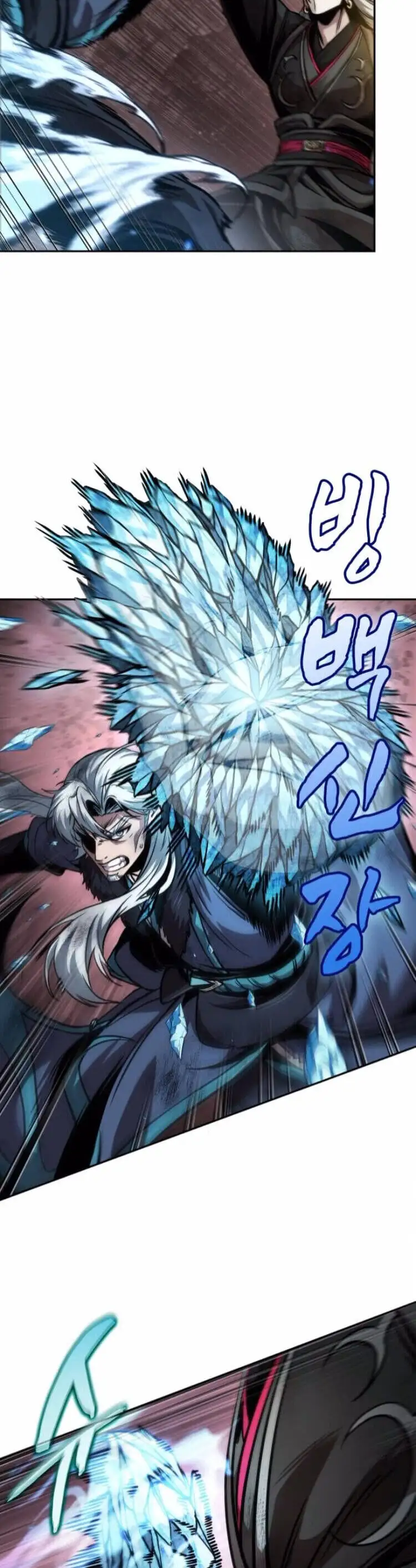 Truyện Tranh Ngã Lão Ma Thần trang 6