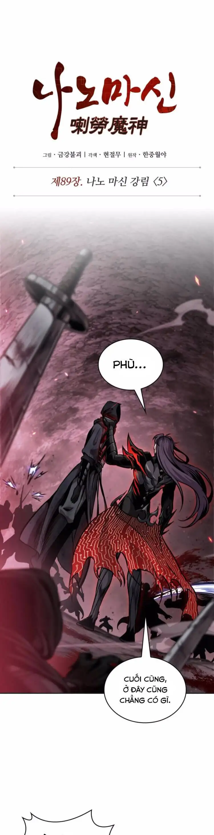 Truyện Tranh Ngã Lão Ma Thần trang 6