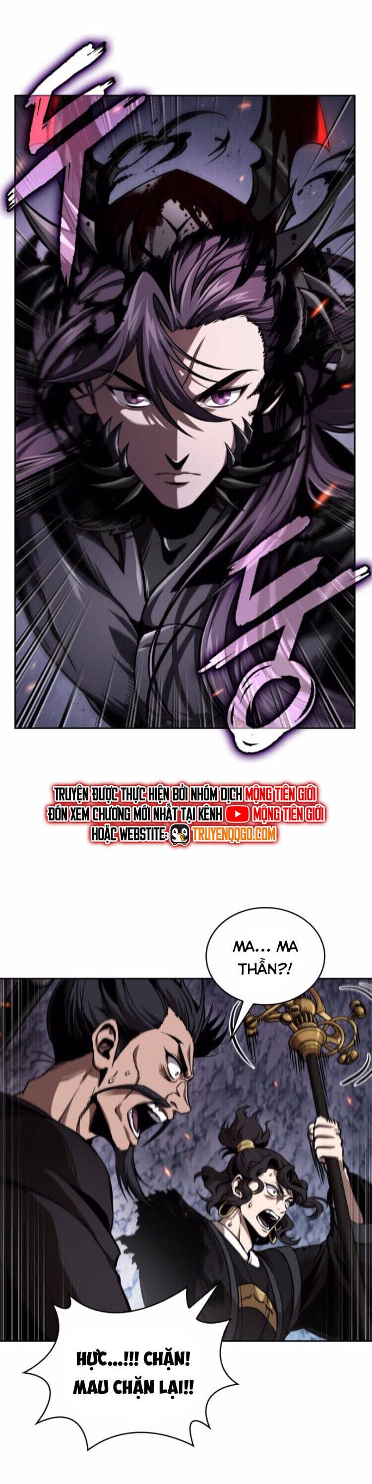 Truyện Tranh Ngã Lão Ma Thần trang 6
