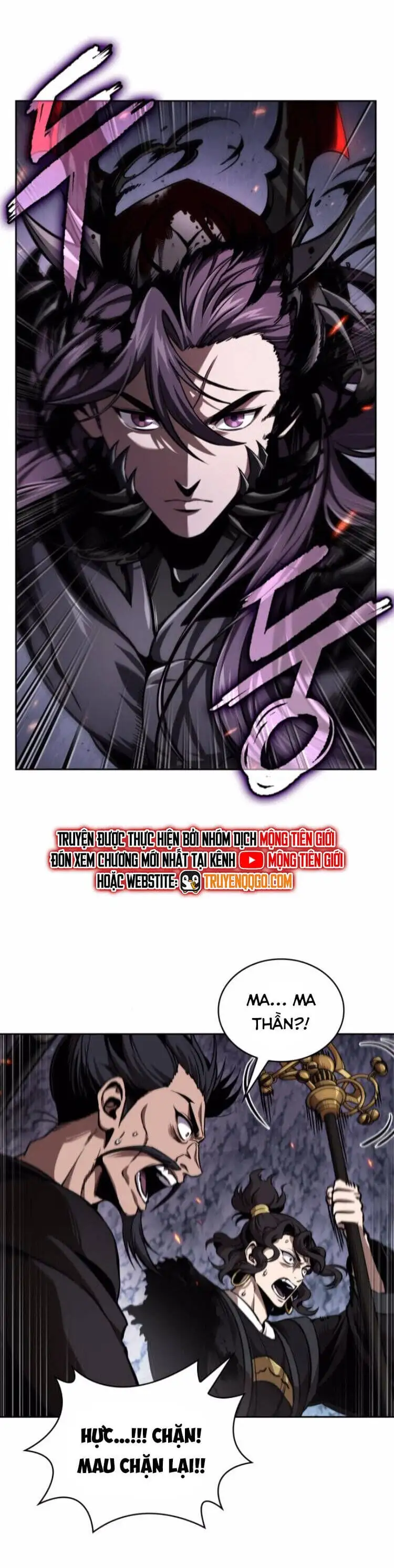 Truyện Tranh Ngã Lão Ma Thần trang 6