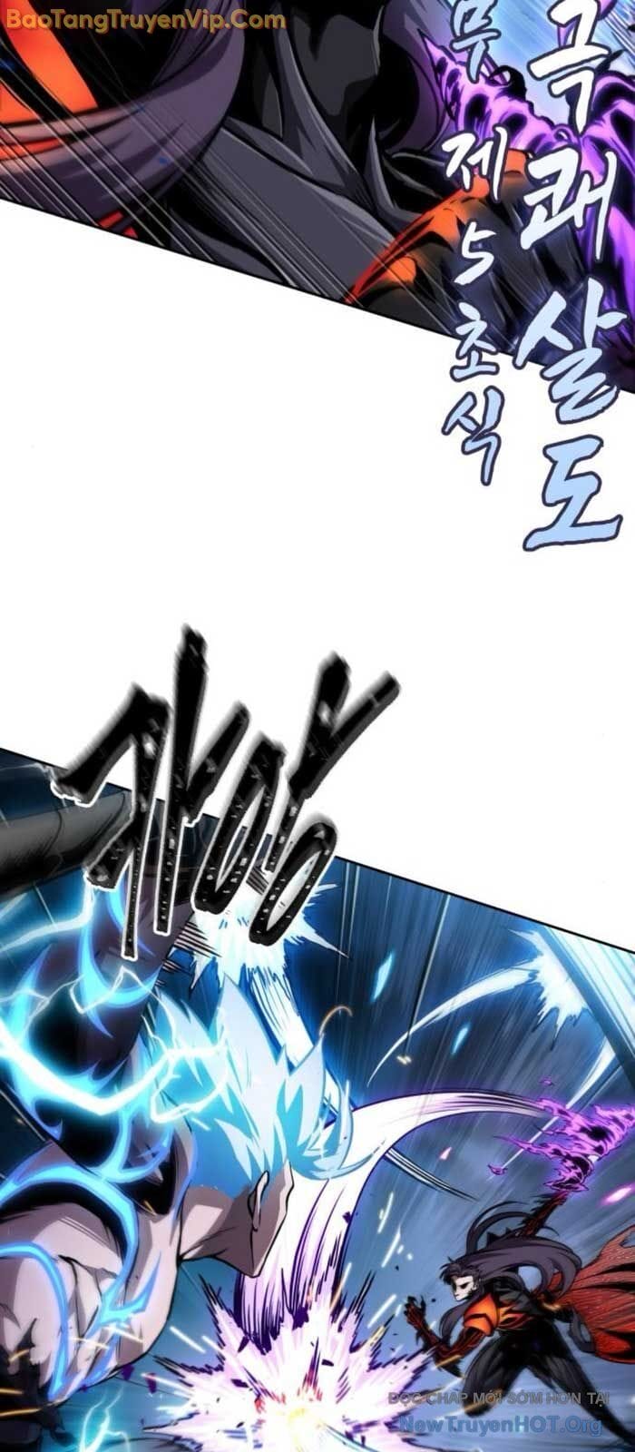 Truyện Tranh Ngã Lão Ma Thần trang 6