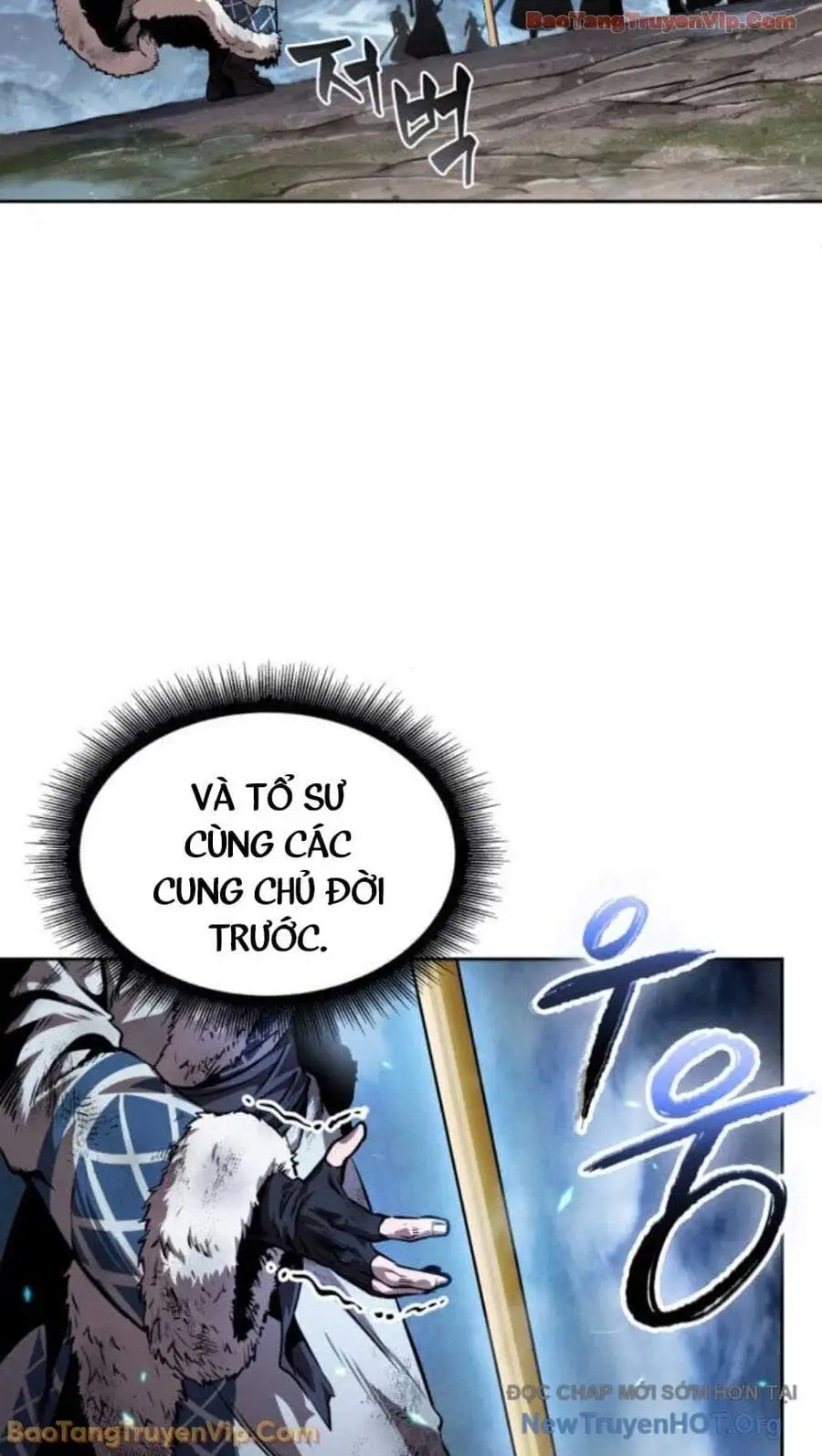 Truyện Tranh Ngã Lão Ma Thần trang 6