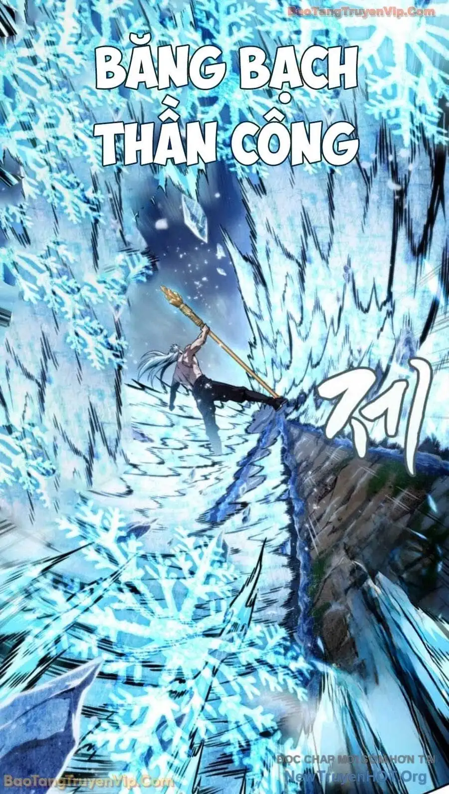 Truyện Tranh Ngã Lão Ma Thần trang 6