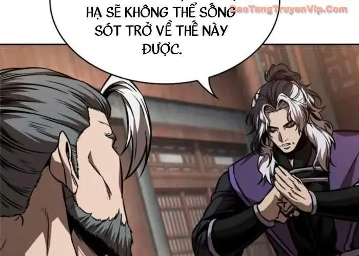 Truyện Tranh Ngã Lão Ma Thần trang 6