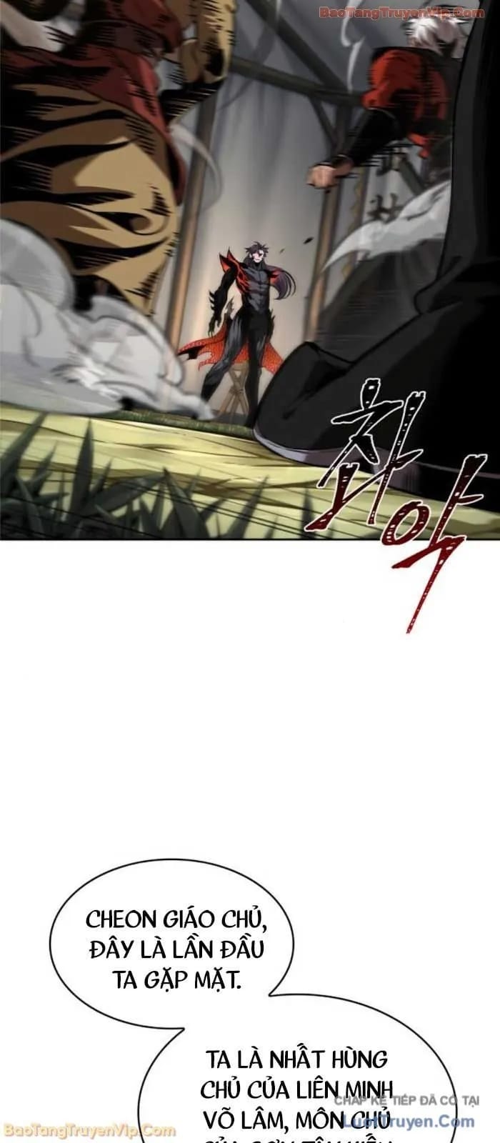 Truyện Tranh Ngã Lão Ma Thần trang 6