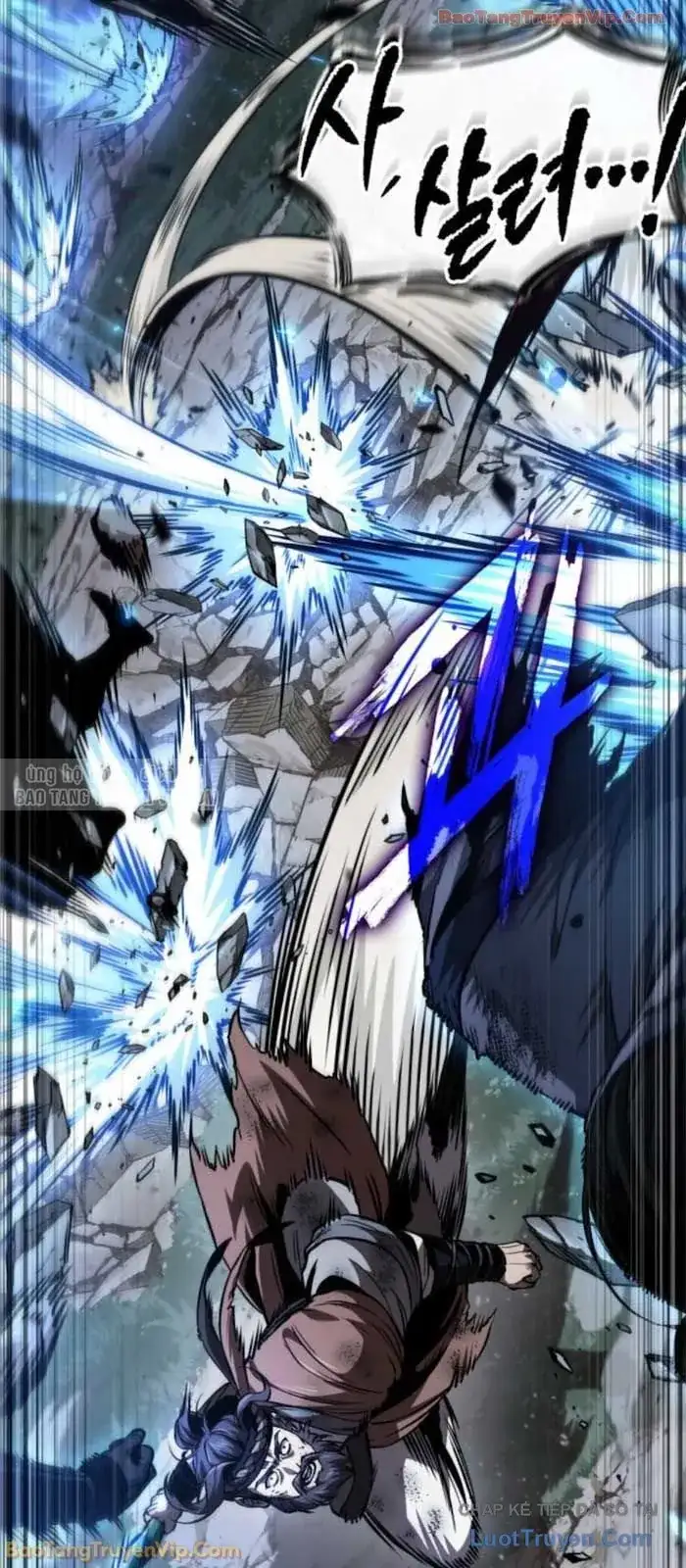 Truyện Tranh Ngã Lão Ma Thần trang 6
