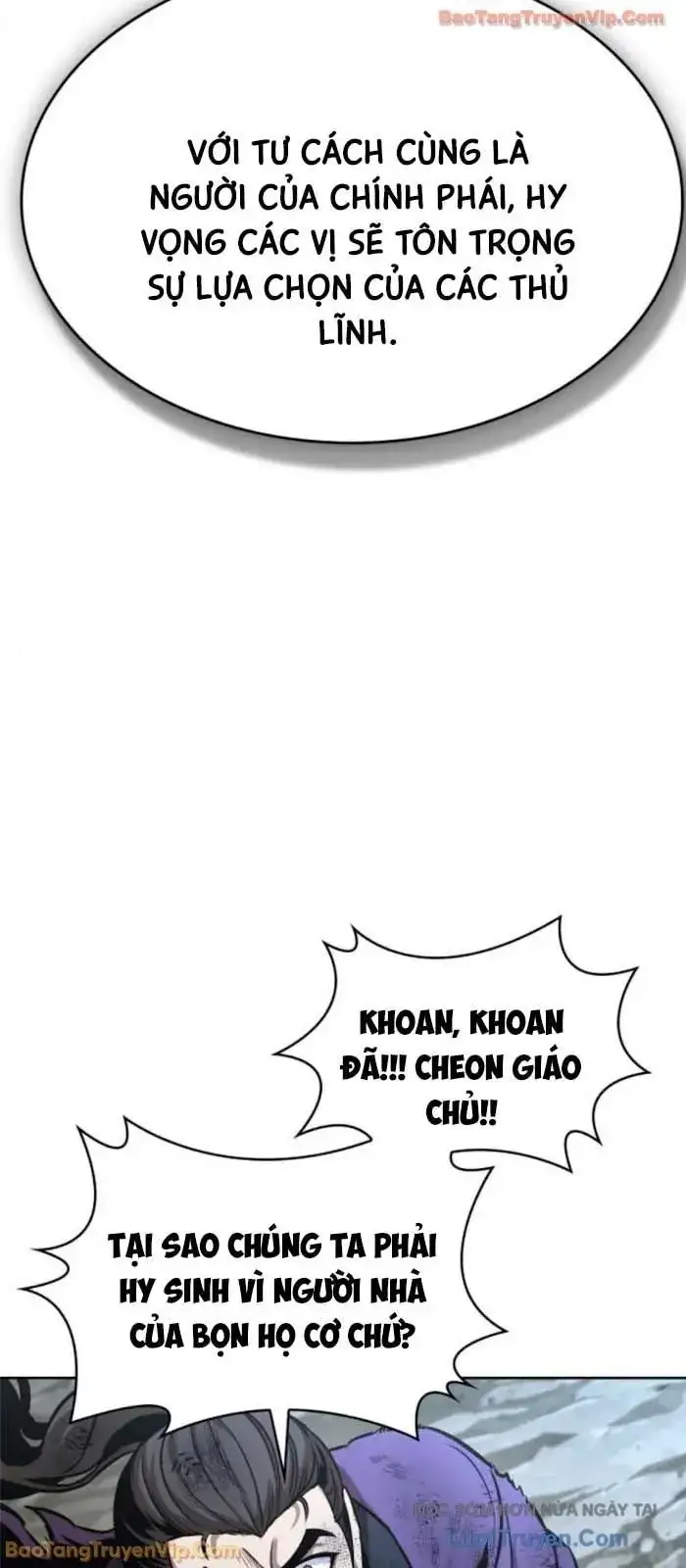 Truyện Tranh Ngã Lão Ma Thần trang 6