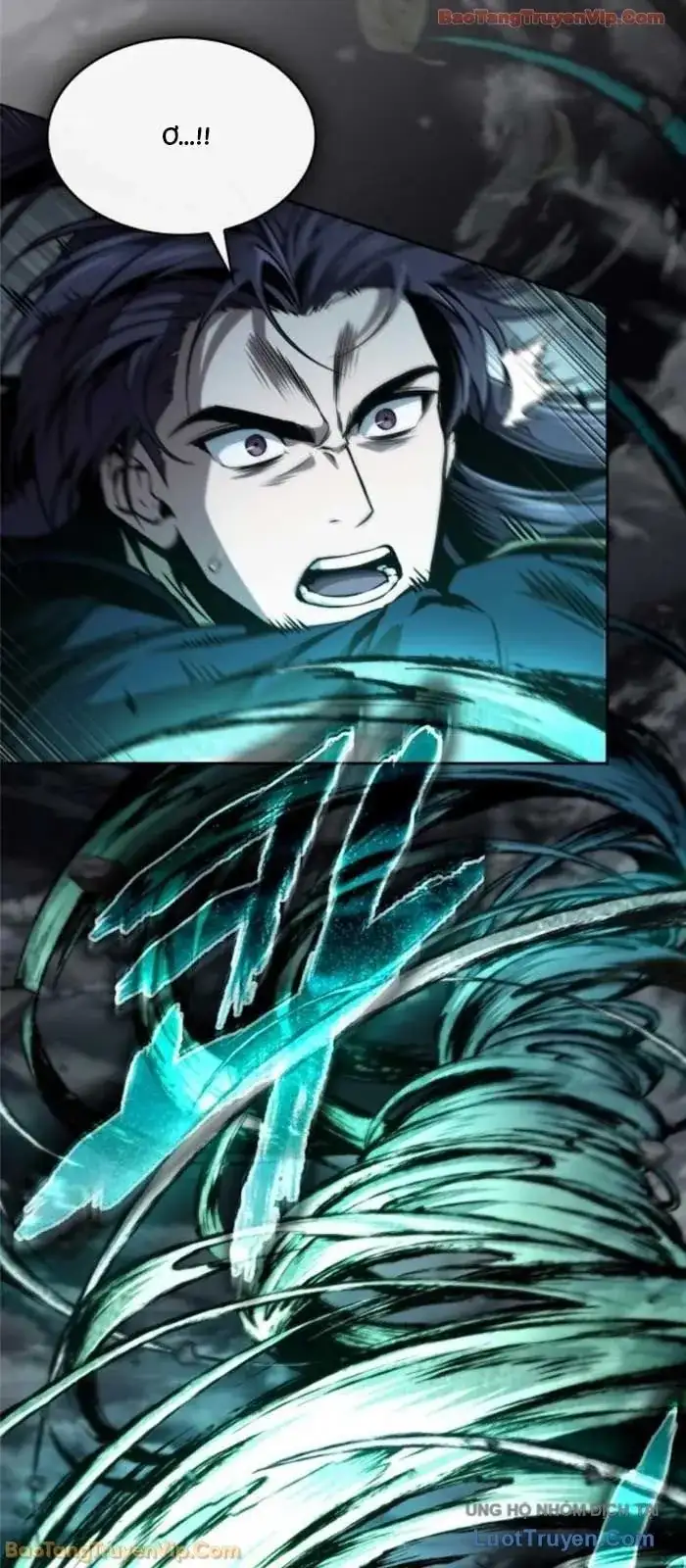 Truyện Tranh Ngã Lão Ma Thần trang 6