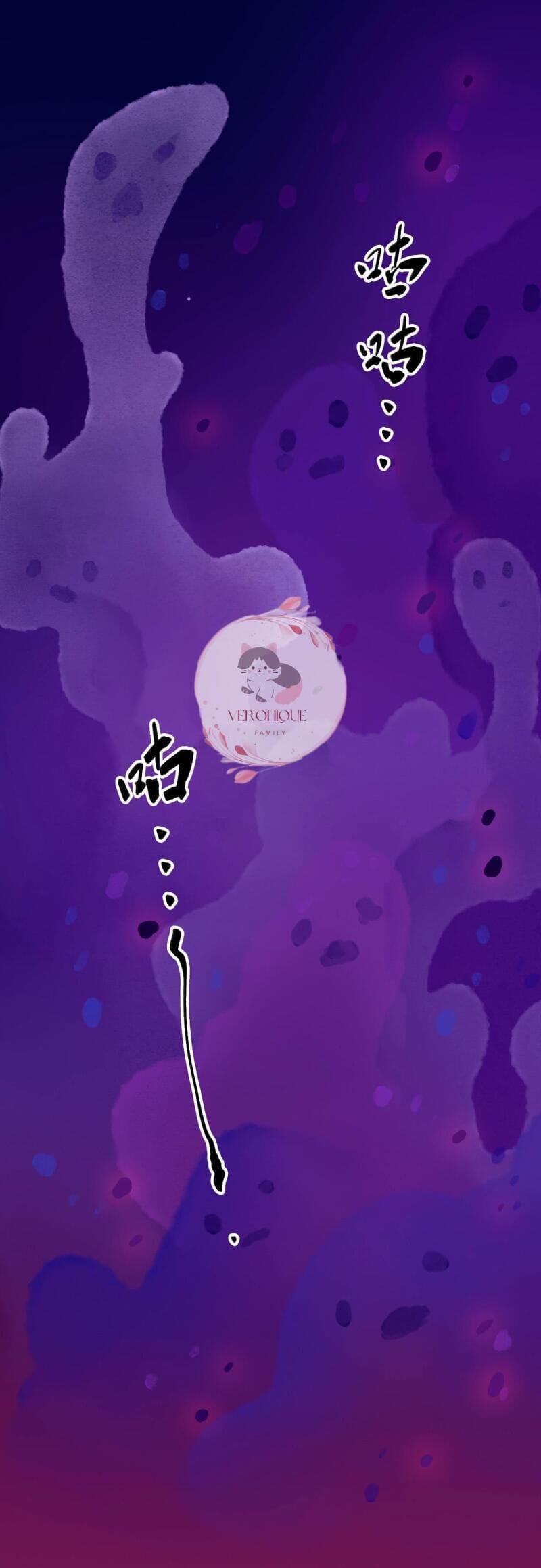 Truyện Tranh Ngũ Miêu trang 4