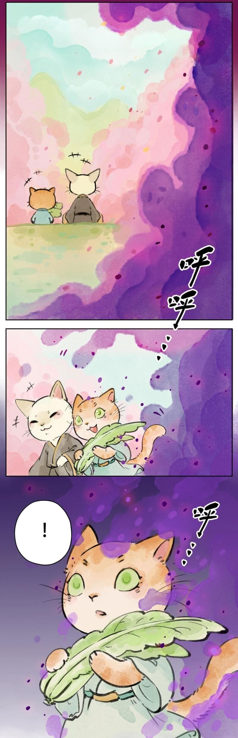 Truyện Tranh Ngũ Miêu trang 4