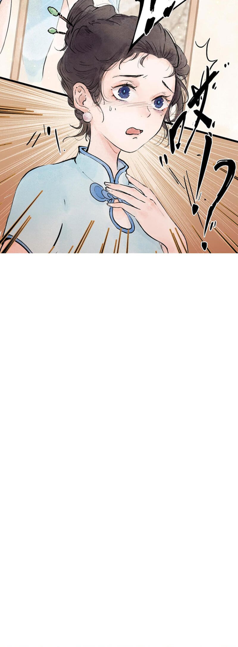 Truyện Tranh Ngũ Miêu trang 4