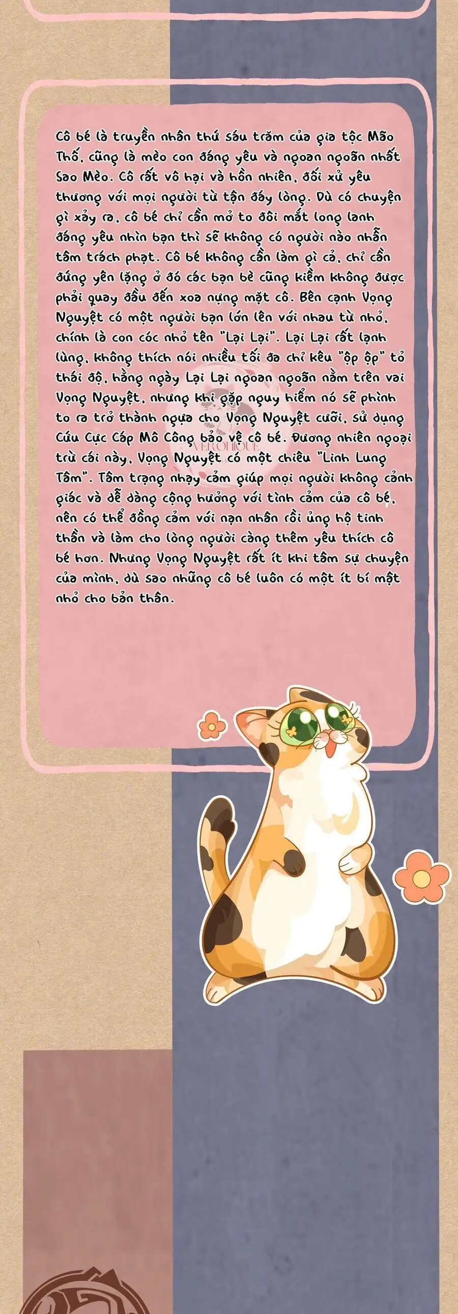 Truyện Tranh Ngũ Miêu trang 4