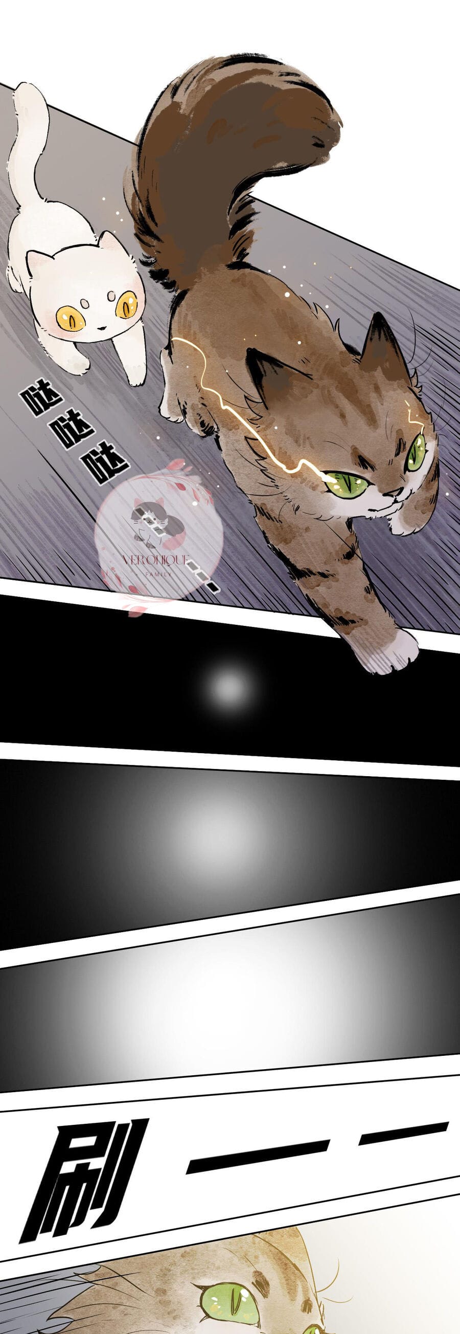 Truyện Tranh Ngũ Miêu trang 4