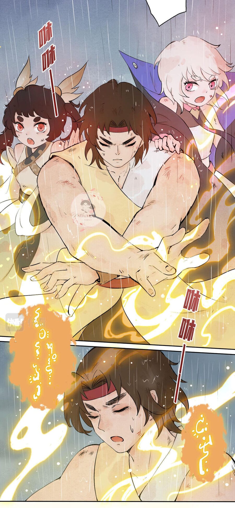 Truyện Tranh Ngũ Miêu trang 4