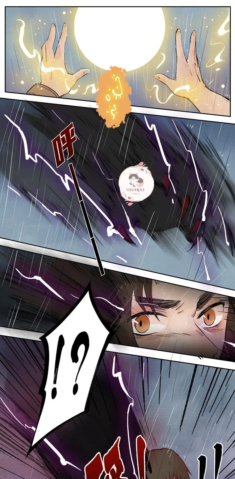 Truyện Tranh Ngũ Miêu trang 4