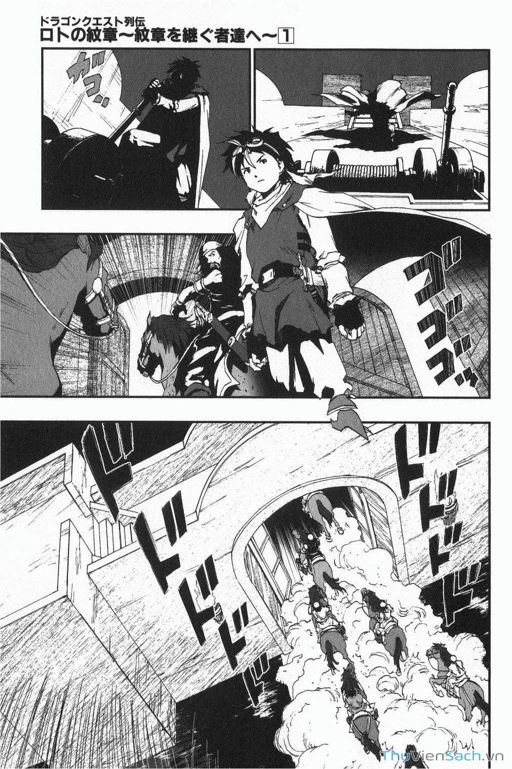 Truyện Tranh Dấu Ấn Rồng Thiêng - Người Kế Thừa Thánh Huy trang 3