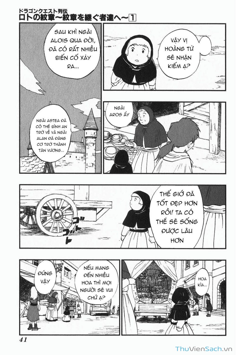 Truyện Tranh Dấu Ấn Rồng Thiêng - Người Kế Thừa Thánh Huy trang 3