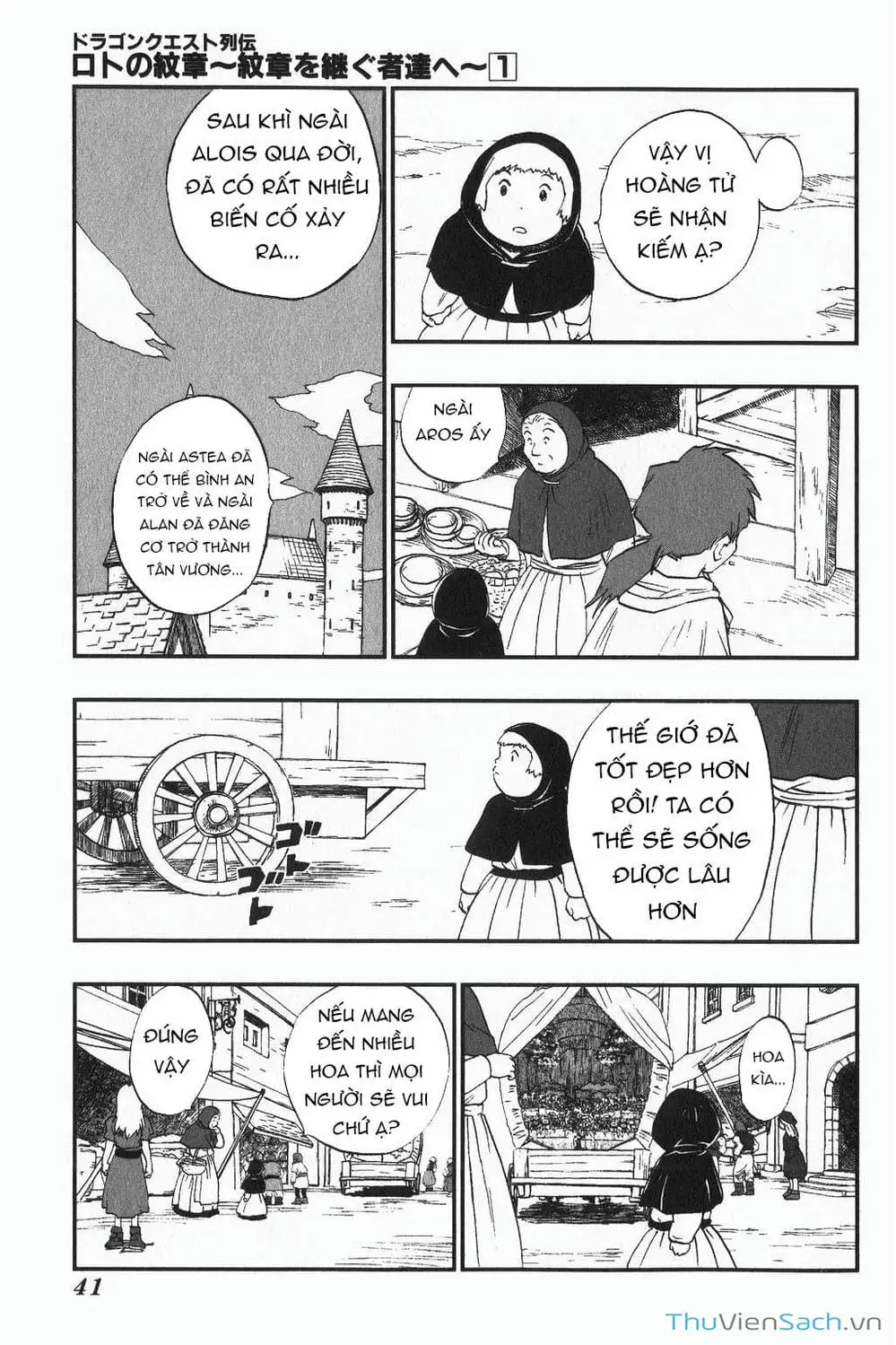 Truyện Tranh Dấu Ấn Rồng Thiêng - Người Kế Thừa Thánh Huy trang 3