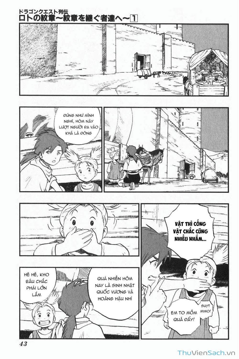 Truyện Tranh Dấu Ấn Rồng Thiêng - Người Kế Thừa Thánh Huy trang 3