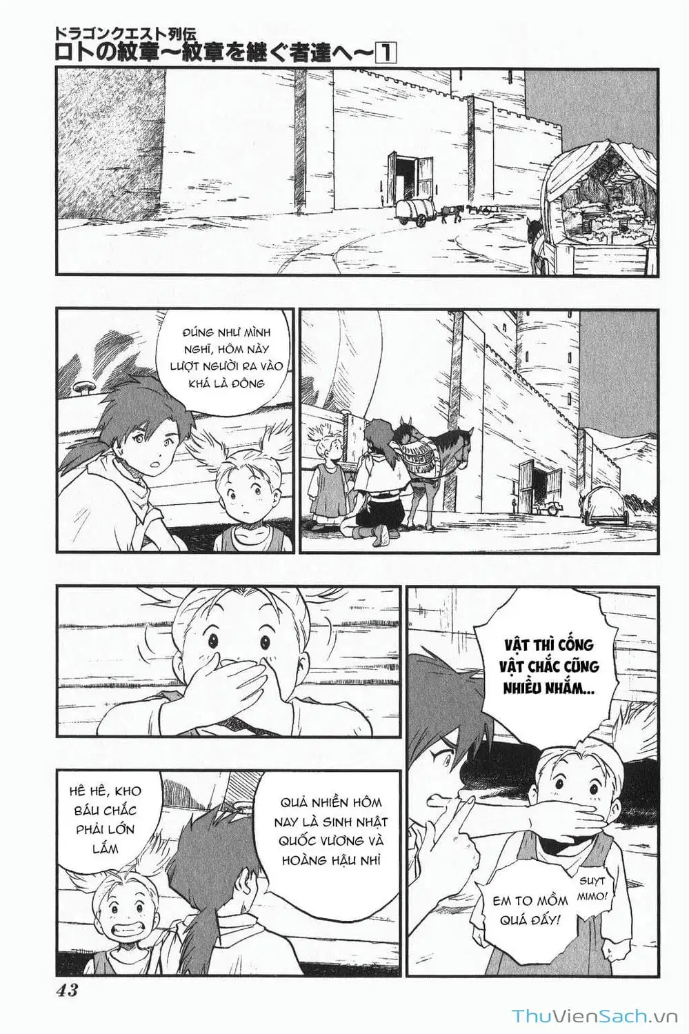 Truyện Tranh Dấu Ấn Rồng Thiêng - Người Kế Thừa Thánh Huy trang 3