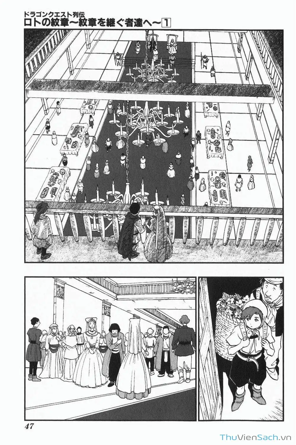 Truyện Tranh Dấu Ấn Rồng Thiêng - Người Kế Thừa Thánh Huy trang 3